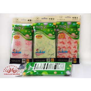 Khăn tắm Hàn Quốc Camelo