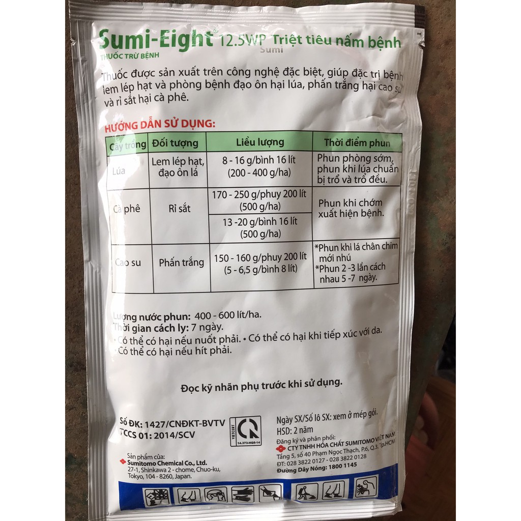 Sumi Eight 12.5 WP - Thuốc Trừ Bệnh Cho Cây Trồng lem lép hat, đạo ôn lá, rỉ sắt, phấn trắng - Sumitomo Chemical