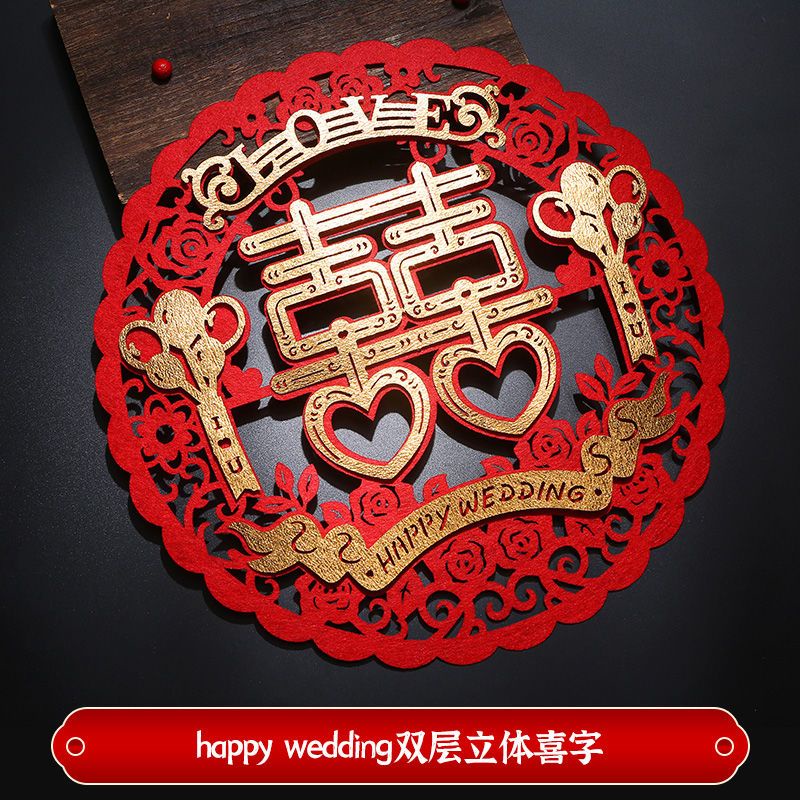 HỶ RỒNG PHỤNG MẪU MỚI HÌNH NỔI 3D SẮC NÉT SANG TRỌNG - TẶNG KEO DÁN