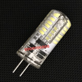 Bóng led G4 mắt 4014 ( điện áp 12v)