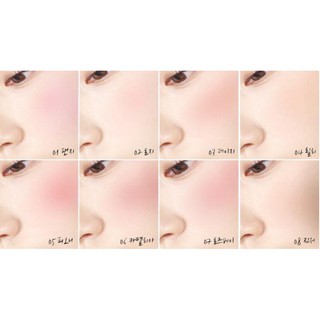 Phấn Má Hồng MAMONDE FLOWER POP