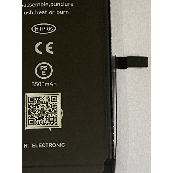 Pin ĐT 7plus dung lượng cao sản xuất tại Việt Nam, bảo hành 12 tháng