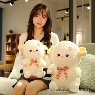Thú Nhồi Bông Hình Con Cừu Dễ Thương Cho Bé