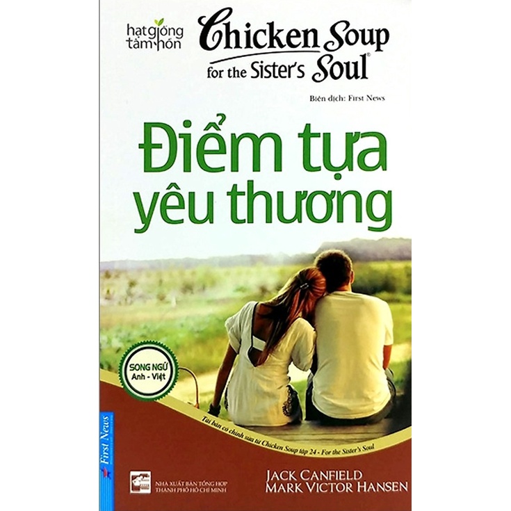 Sách - Combo Hạt Giống Tâm Hồn - Chicken Soup For The Soul (Trọn Bộ 23 Cuốn)