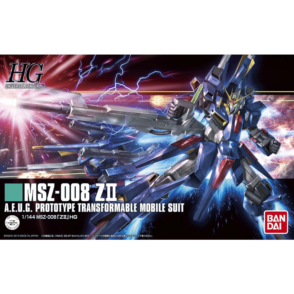 Mô hình Gundam Bandai HG UC 186 ZII Gundam 1/144 Zeta MS Variations [GDB] [BHG]