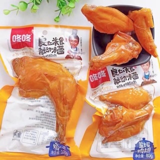CÁNH GÀ HẤP MUỐI NGON VÔ ĐỊCH