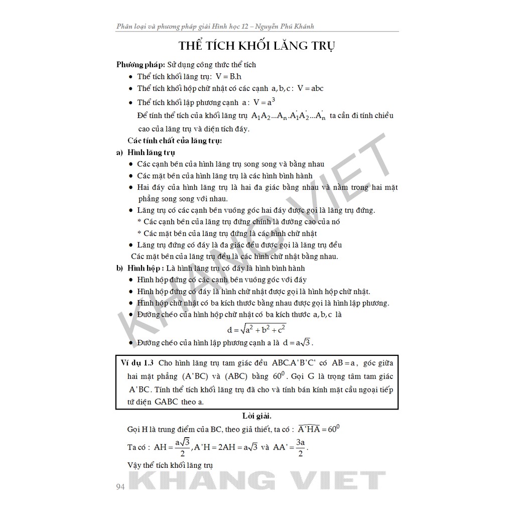 Sách - Phân Loại Và Phương Pháp Giải Hình Học Lớp 12