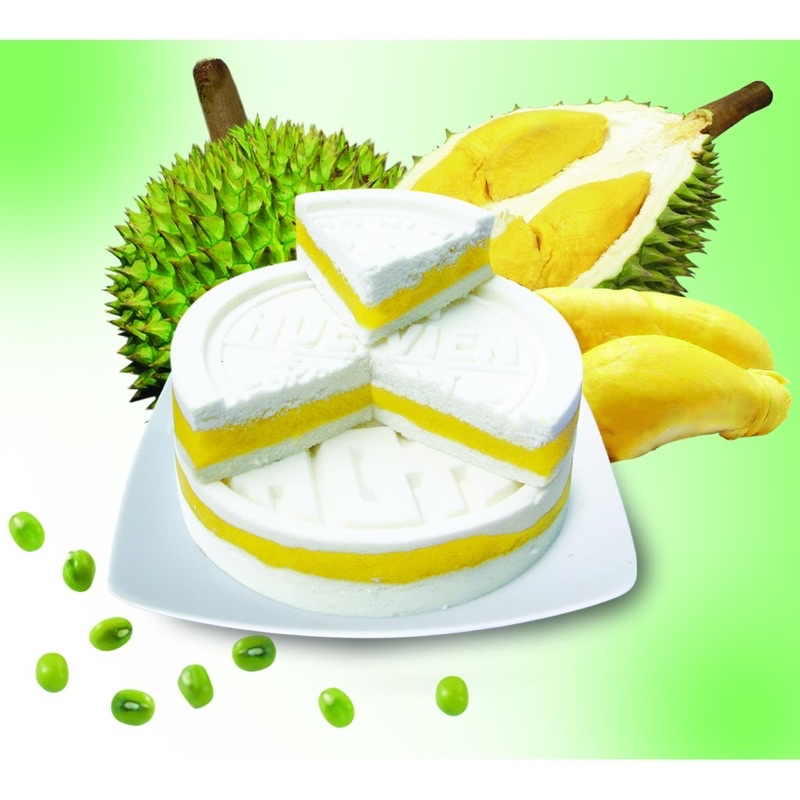 Bánh in nhân đậu xanh sầu riêng tân huê viên
