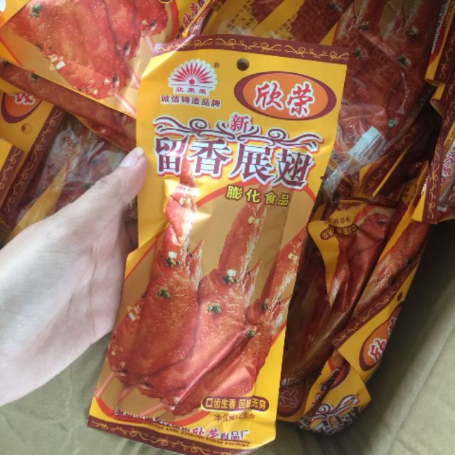 (Combo 20 gói) BIM BIM CÁNH GÀ - có sẵn