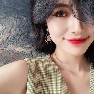 khuyê trai xoè hoa
