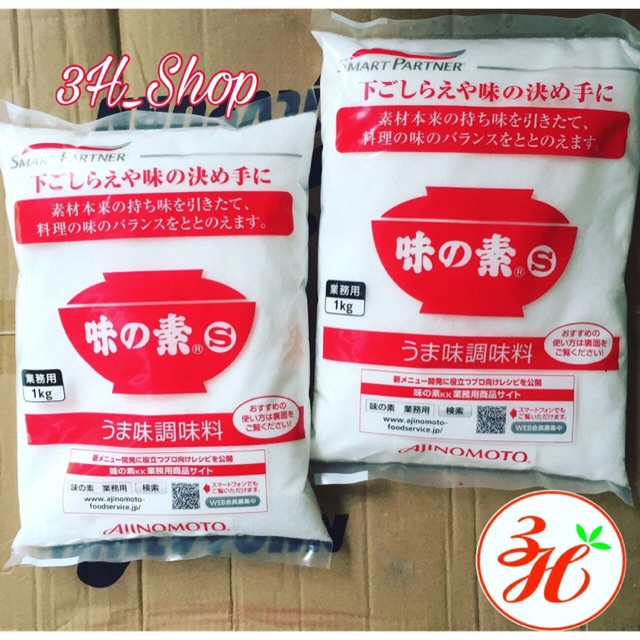 Bột ngọt Ajinomoto 1kg - Nhật Bản