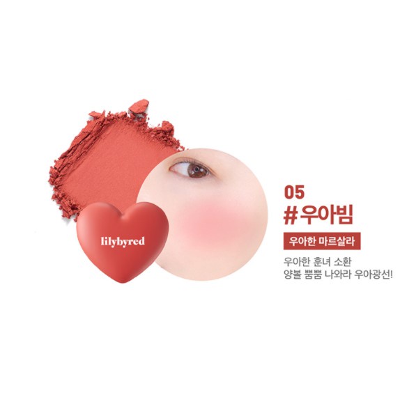 Phấn Má Hồng Xinh Xắn Lilybyred Luv Beam Cheek