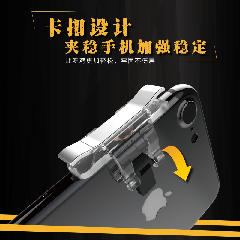 Bộ Tay Cầm Chơi Game Pubg 10 &quot;bằng Kim Loại