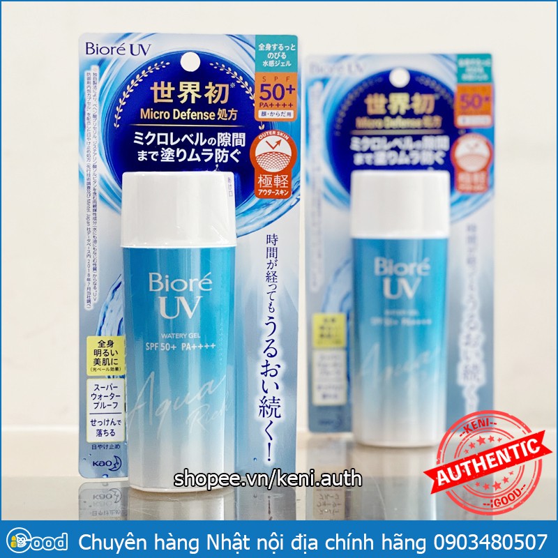 Kem chống nắng Biore UV Aqua Rich Watery Essence/Gel SPF 50 PA++++ nội địa Nhật