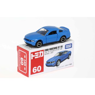 XE MÔ HÌNH TOMICA NHIỀU MẪU