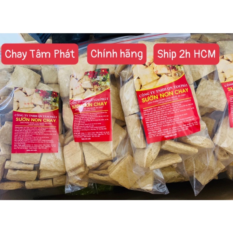 ❤️ 1KG Sườn non Chay Tâm Phát (loại dày)/Công nghệ Nhật Bản