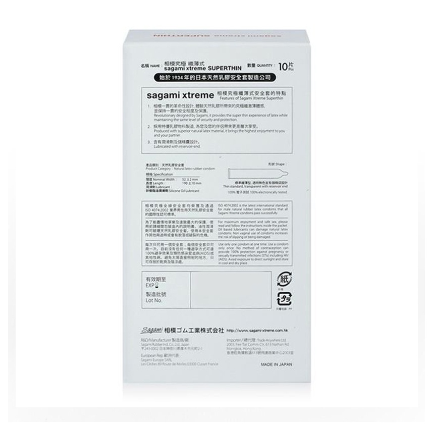 Combo bao cao su siêu mỏng Sagami Superthin 10 chiếc và gel bôi trơn tạo tự nhiên Sagami Original 60g