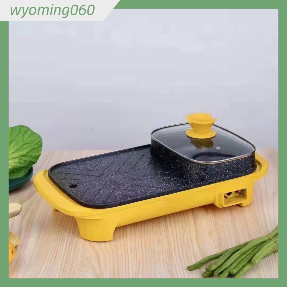 Wyoming060 Chảo Điện Nấu Ăn 2 trong 1 Đa Năng Little Yellow Duck Nướng BBQ Với Lẩu Cho Chuyến Du Lịch Gia Đình