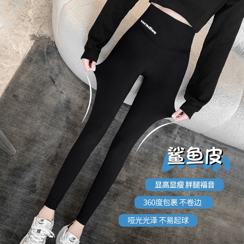 Quần Legging Lưng Cao Dáng Ôm Màu Đen Thời Trang Xuân Thu Cho Nữ Tập Yoga