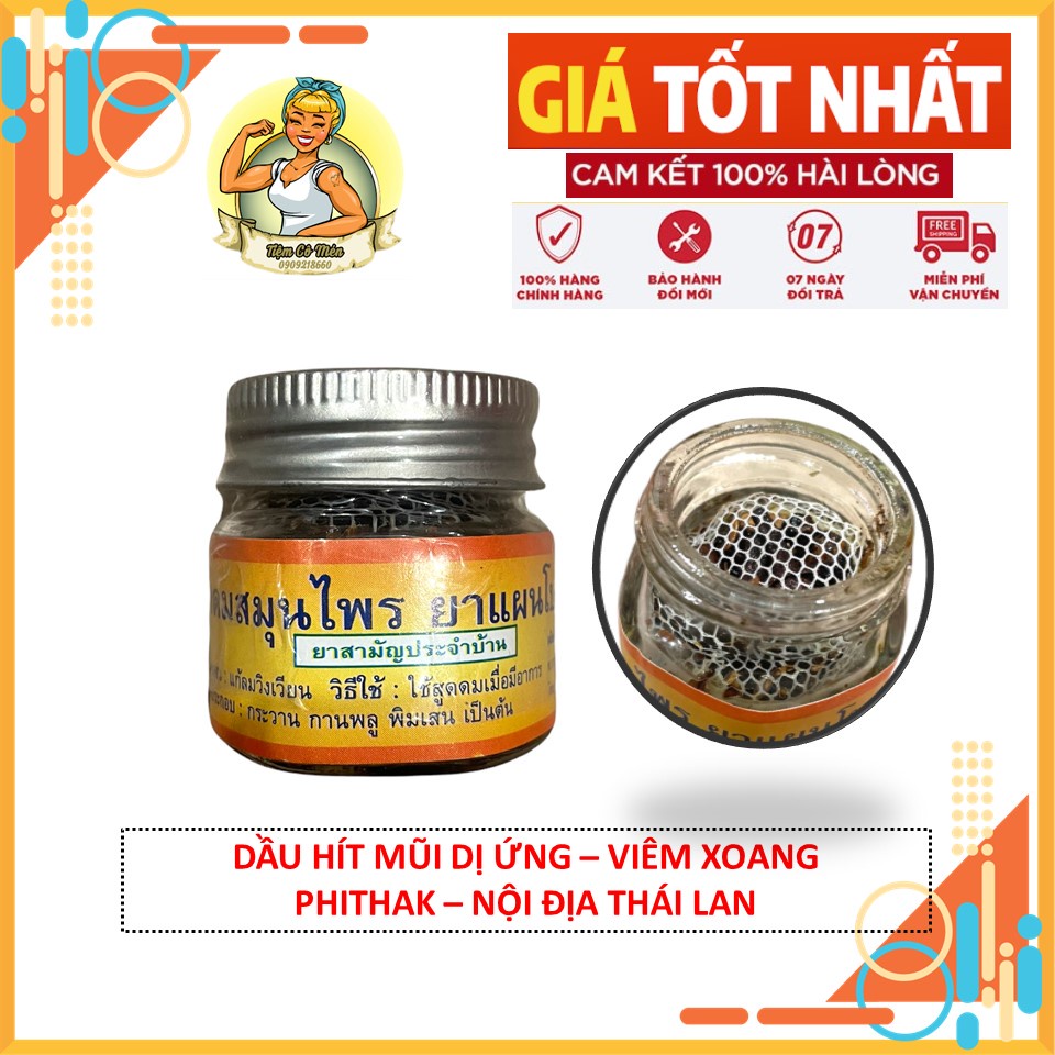 HỦ DẦU HÍT MŨI DỊ ỨNG PHITHAK THÁI LAN (DẦU HÍT PHITHAK HỖ TRỢ VIÊM XOANG VÀ VIÊM MŨI)