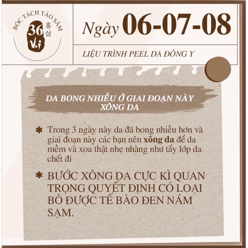 Combo Peed + Kem Phục Hồi Da Tảo Sâm Bóc Tách Da Đông Y 36 Vị Meea