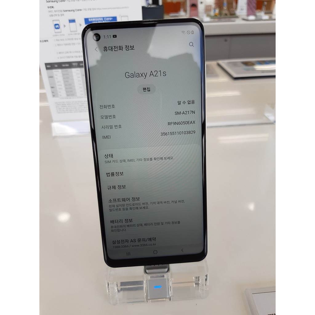 Điện thoại Samsung Galaxy a21 Ultra 5G - Hàng chính hãng- BẢO HÀNH 1 NĂM-ảnh thật 100%