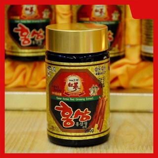 Cao hồng sâm Baby Hàn Quốc, Lọ to 250gr. Cấy nano trong spa