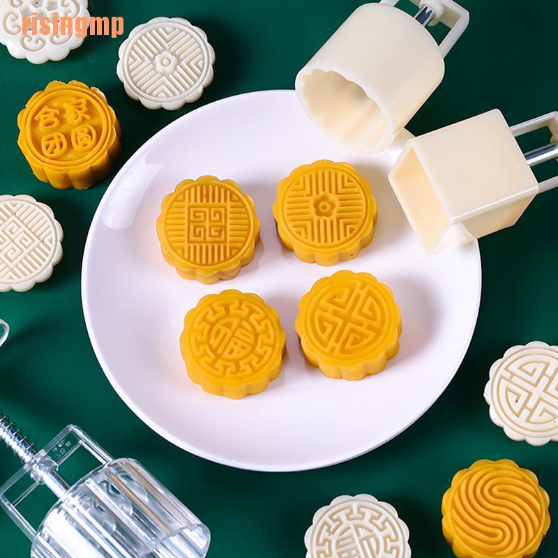 1 Bộ Khuôn Nén Làm Bánh Trung Thu Hình Bông Hoa DIY
