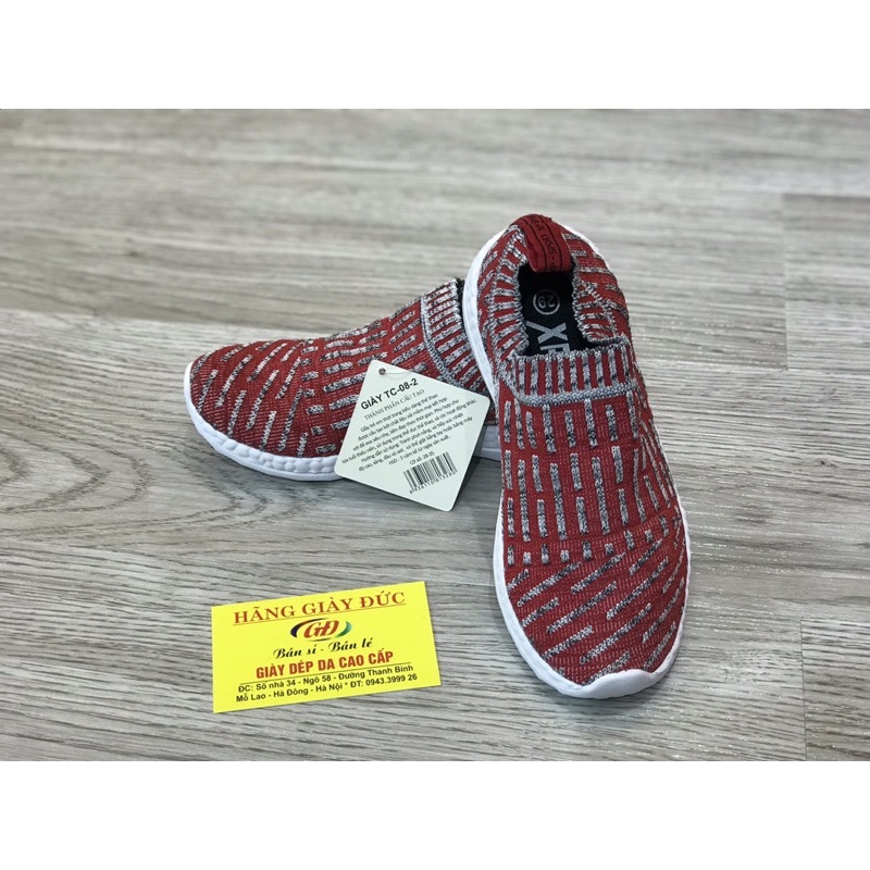 Giày thể thao trẻ em, giày chun siêu nhẹ, siêu êm.