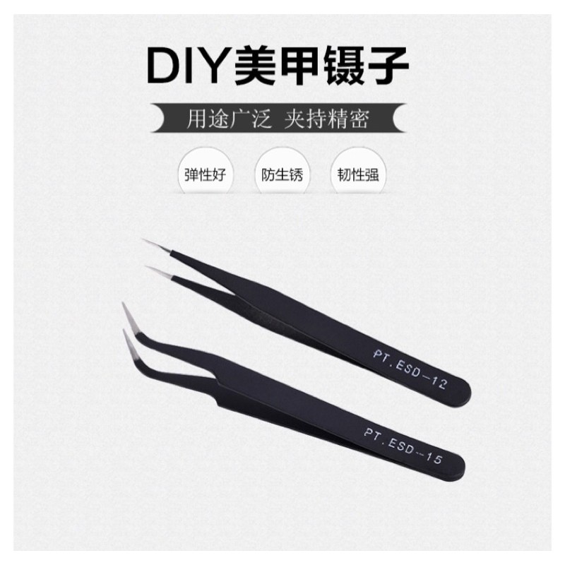 Nhíp gắp đá phụ kiện