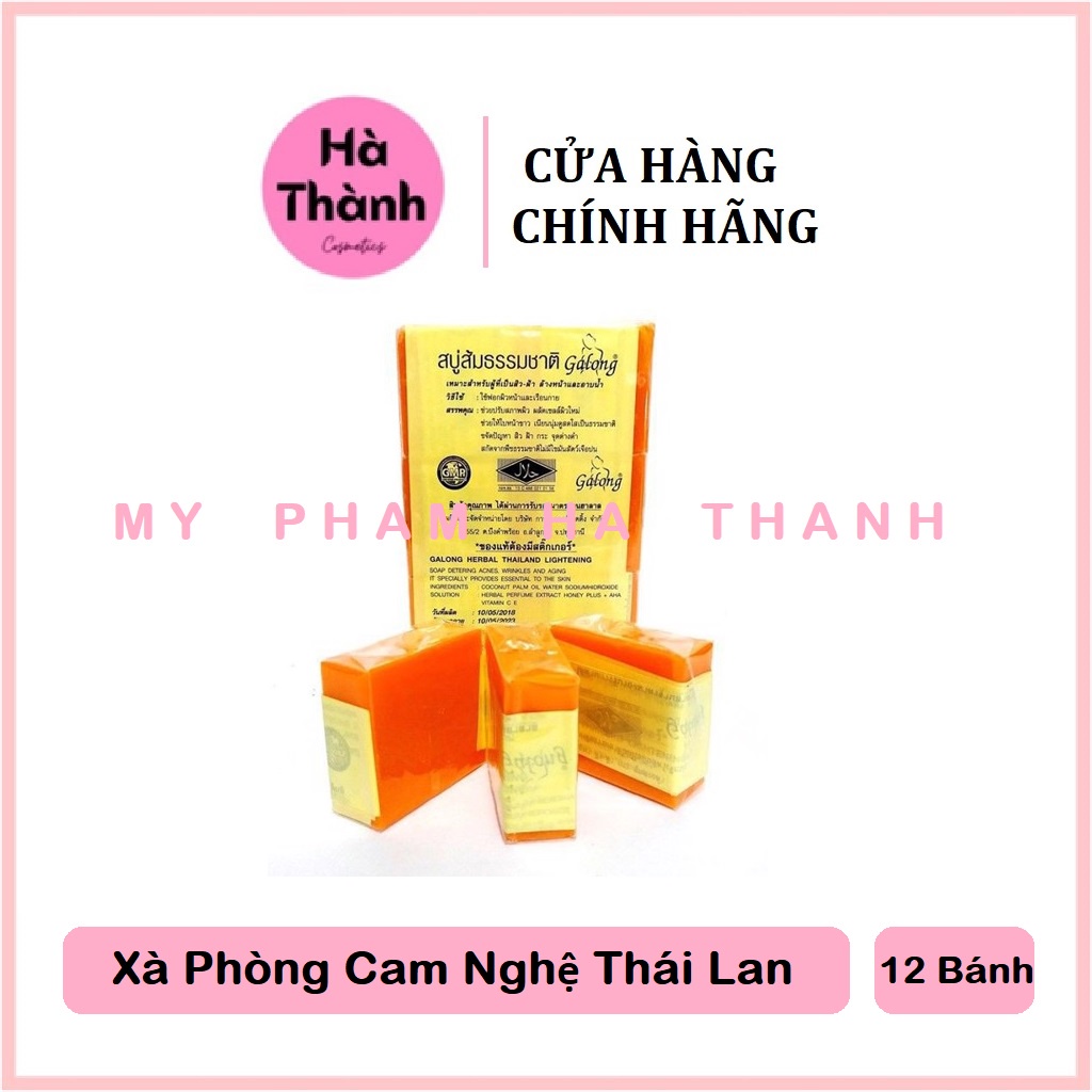 Lốc xà phòng nghệ cam Thái Lan dưỡng trắng da, giảm mụn lưng 12 bánh HT240