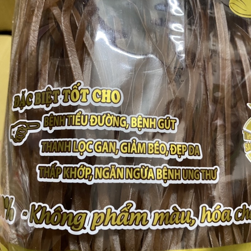 [500g] Túi Phở Gạo Lứt Khô HOÀNG MINH