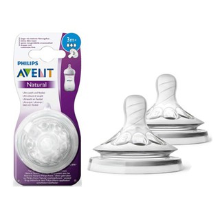 Núm Ty Avent Natural