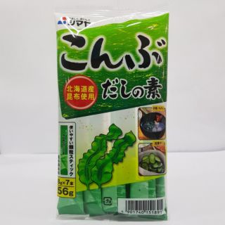 Hạt nêm dashi Nhật cho bé (Date 9/2027)( mix đủ loại)