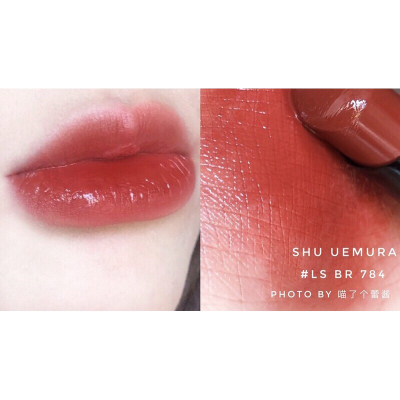 Son shu uemura ls br 784 (chọn phân loại)