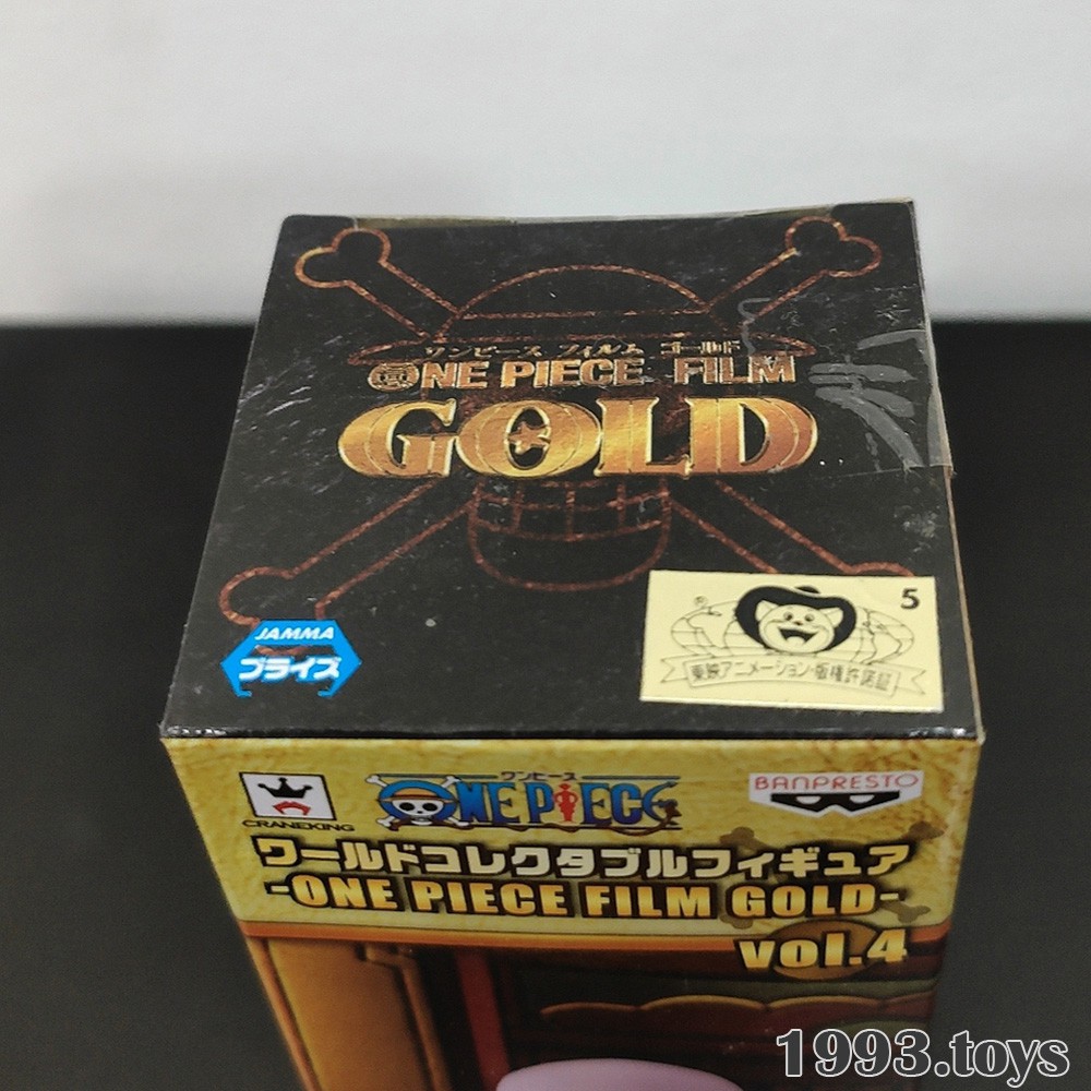 Mô hình chính hãng Banpresto figure One Piece WCF - Film Gold Vol.4 - Rikka GD25