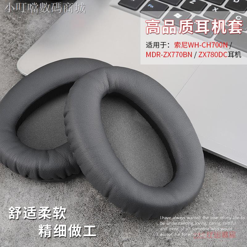 Miếng Đệm Tai Nghe Cho Sony Wh-ch700n | BigBuy360 - bigbuy360.vn