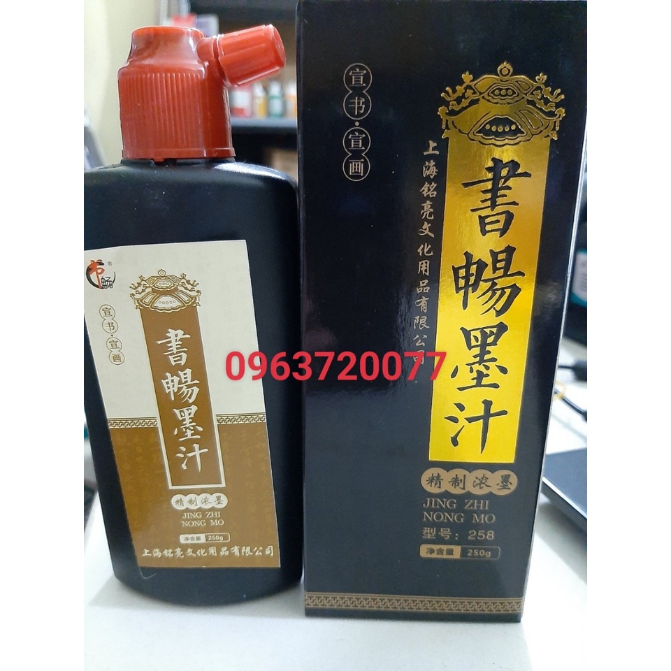 MỰC NHŨ VÀNG, MỰC TÀU, MỰC VIẾT THƯ PHÁP NƯỚC PHA SẴN