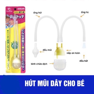 Hút mũi kichilachi Nhật - vỉ 1 chiếc kèm cọ rửa ống hút