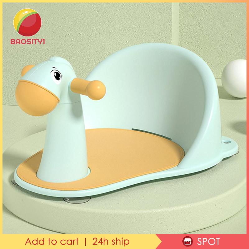 Đệm Tắm Chống Trượt Cho Bé Trên 6 Tháng Tuổi Baosity1