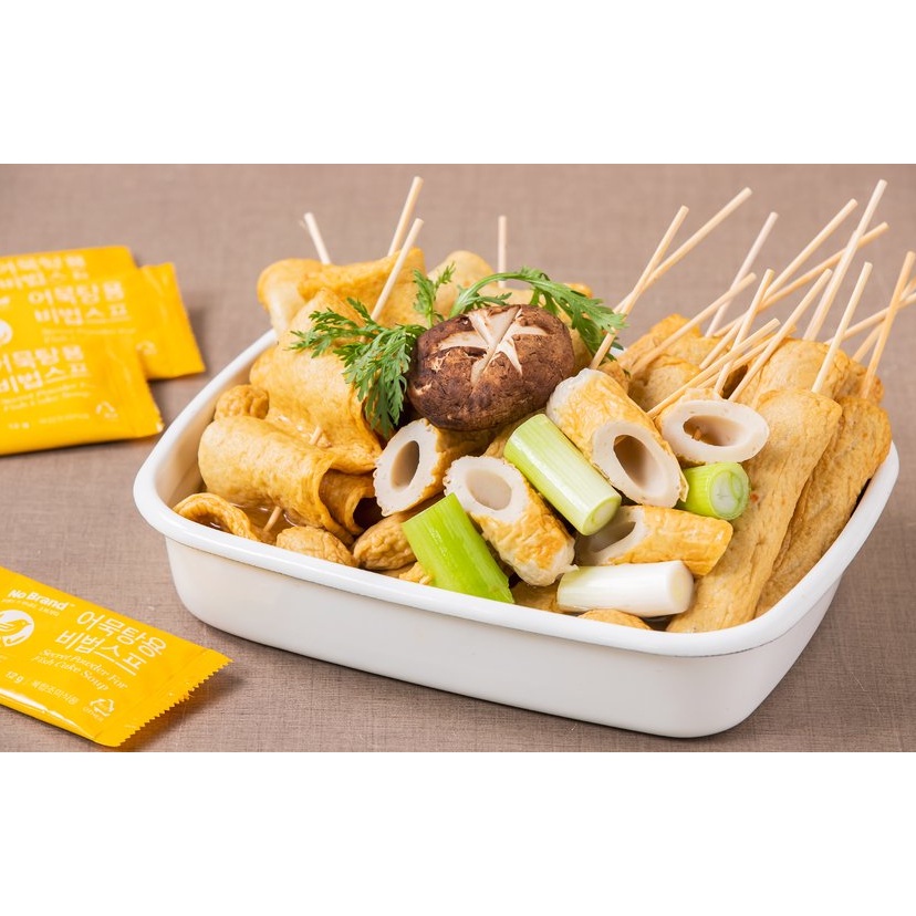 [SHIP HCM] Chả cá hỗn hợp Sajo 205g, 1kg