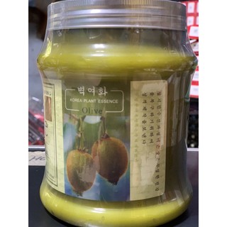 🫒 DẦU HẤP Ủ DƯỠNG TÓC OLIVE 🫒