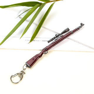 Móc Khóa Kar98 PUBG - Mô Hình Trưng Bầy K98 Thép Nâu