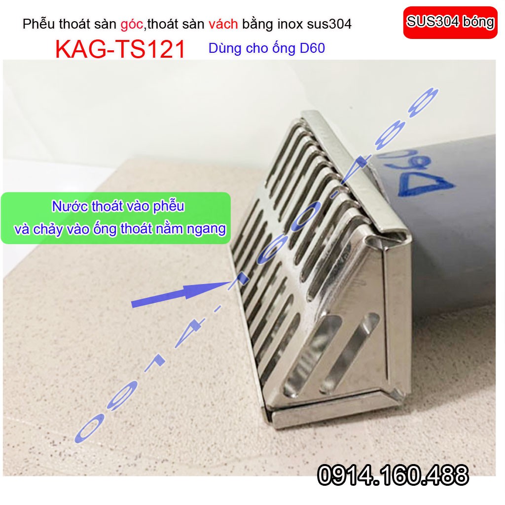 Phễu thoát nước mưa thoát ngang D60 KAG-TS121, phễu thoát nước vách tường hành lang, ban công thoát góc tường