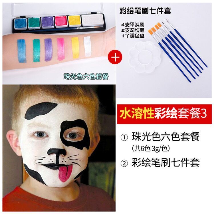 Sơn vẽ mặt và cơ thể hóa trang Halloween cho bé màu sắc omshidi.my10.6 | BigBuy360 - bigbuy360.vn