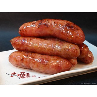 lạp xưởng 500gr