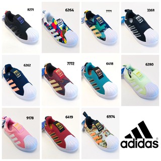 (Hàng Có Sẵn) Giày Adidas Đế Mềm Cho Bé