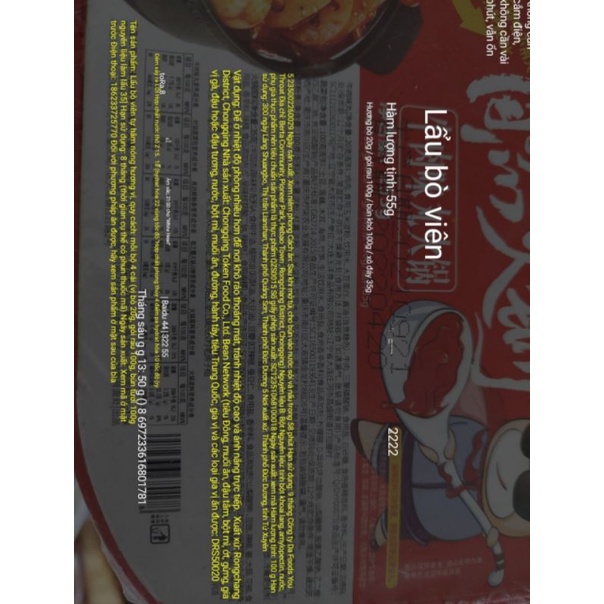 [XẢ HÀNG] THANH LÝ LẨU TỰ SÔI / CƠM TỰ SÔI BỊ MÓP HỘP | BigBuy360 - bigbuy360.vn