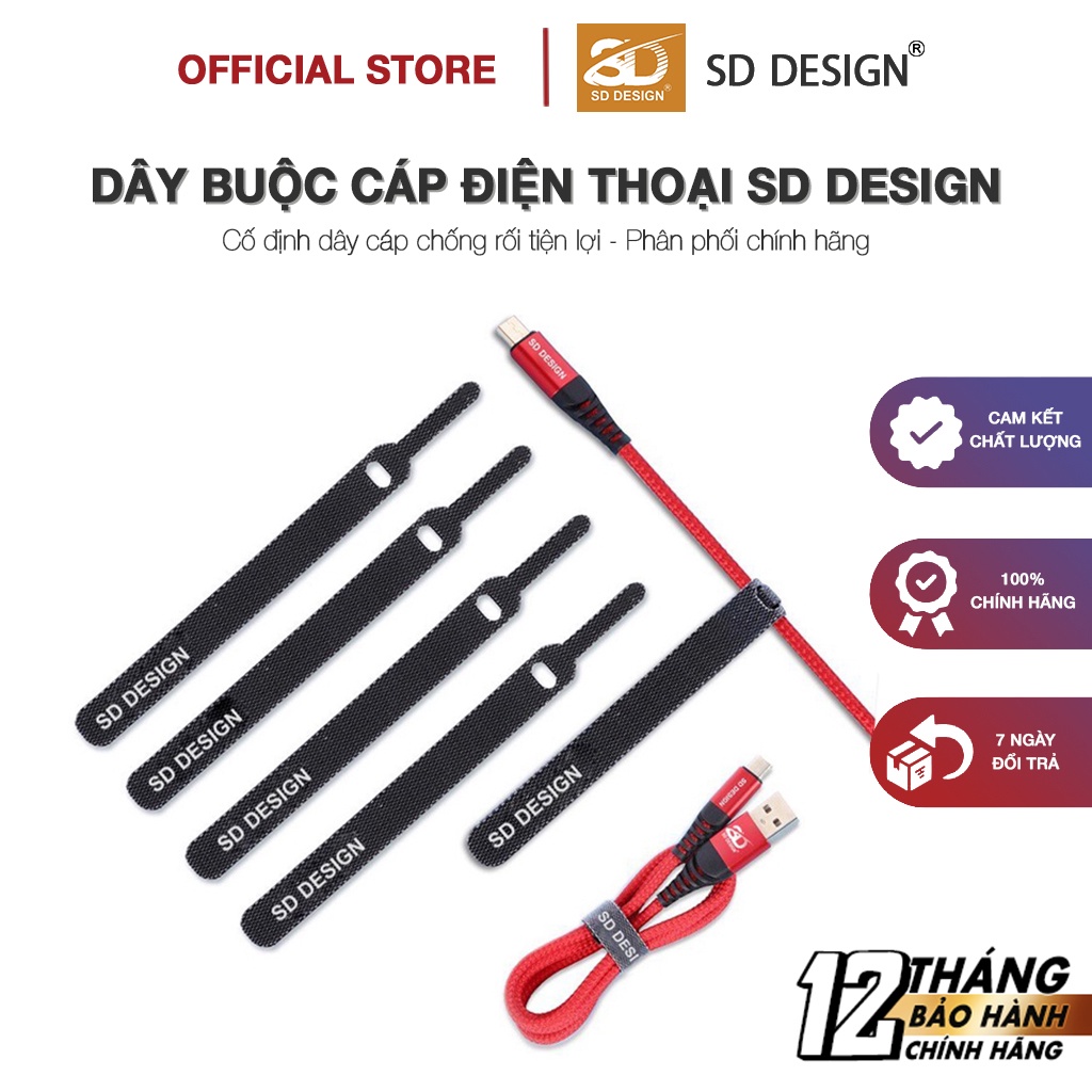 Dây Quấn cố định chống rối tiện lợi cho cáp sạc tai nghe chính hãng SD Design