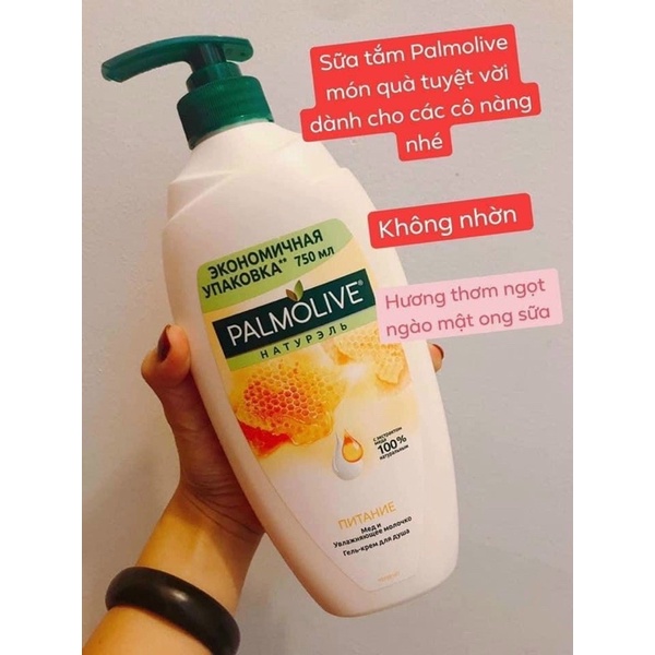 Sữa tắm Palmolive dưỡng ẩm sữa và mật ong